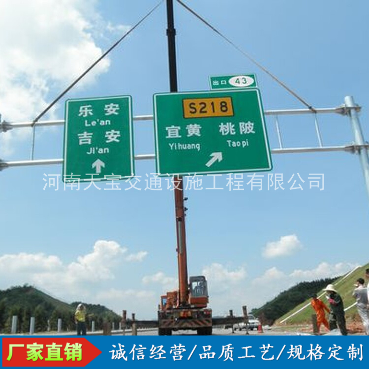 伊春10名省人大代表联名建议：加快武汉东部交通设施建设为鄂东打开新通道